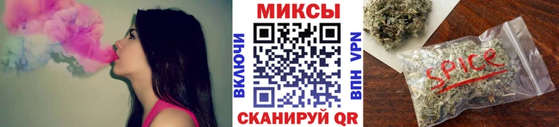 Бутират 99%  Купить  Кинешма 