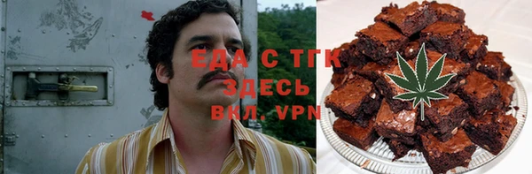 марки nbome Инсар