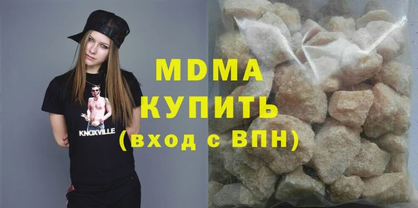 каннабис Инта