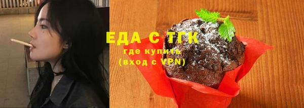 марки nbome Инсар