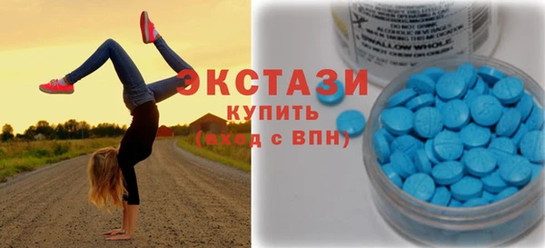 каннабис Инта