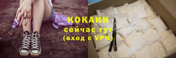 бутират Иннополис
