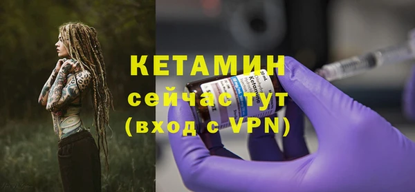каннабис Инта