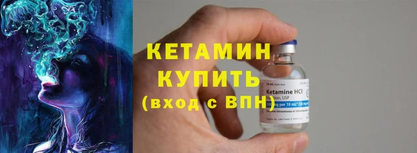 марки nbome Инсар