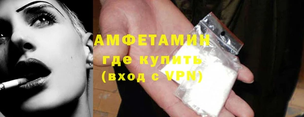 марки nbome Инсар