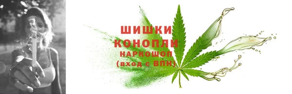 каннабис Инта