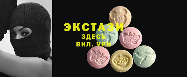 каннабис Инта