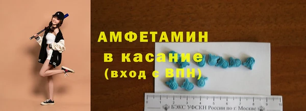 бутират Иннополис