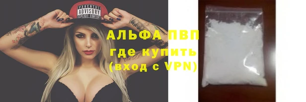 каннабис Инта