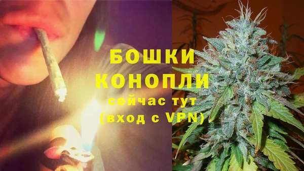 марки nbome Инсар