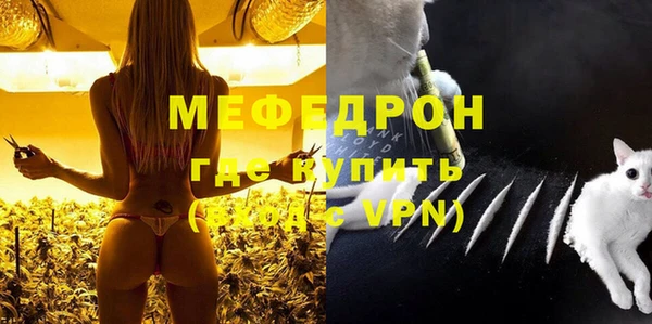 бутират Иннополис
