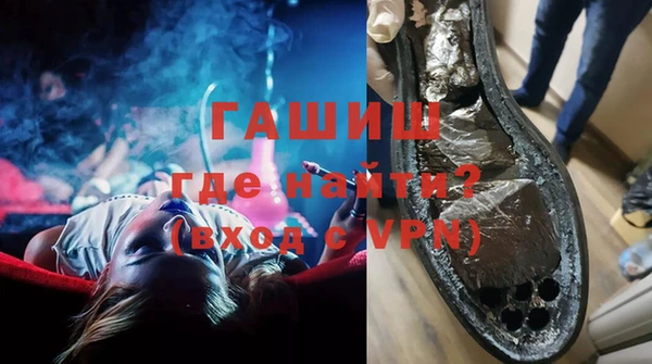 бутират Иннополис