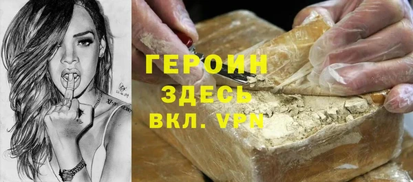 каннабис Инта