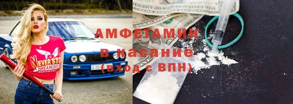 каннабис Инта
