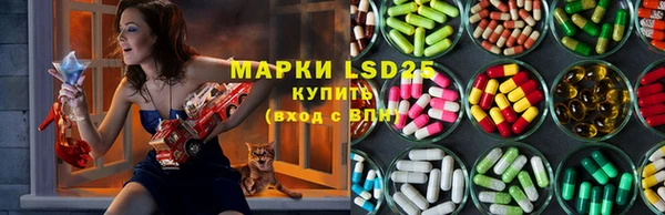 бутират Иннополис