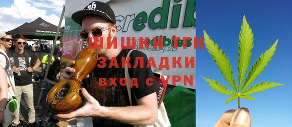 бутират Иннополис