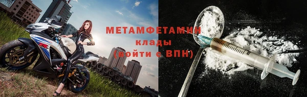 марки nbome Инсар