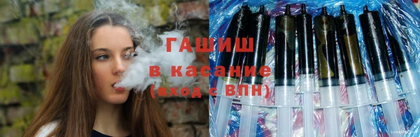 марки nbome Инсар