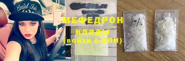 каннабис Инта