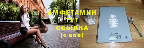 марки nbome Инсар