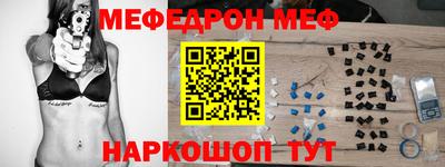 MDMA Premium VHQ Апрелевка