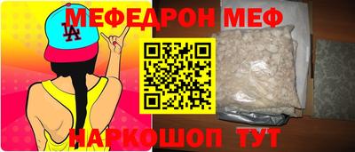 альфа пвп Обь