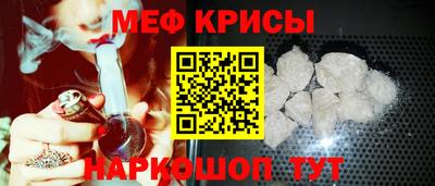 наркотики Нягань