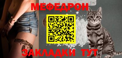 хмурый Аргун