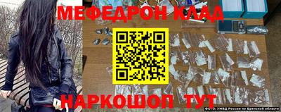 MDMA Premium VHQ Апрелевка