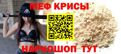 альфа пвп Обь