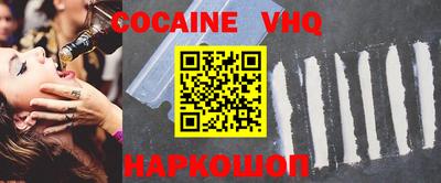 альфа пвп Обь