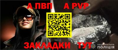 наркотики Нягань