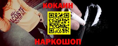 хмурый Аргун