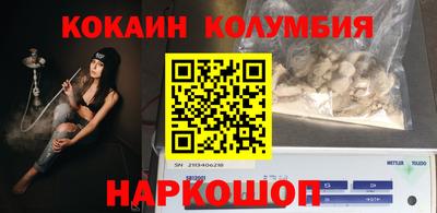 хмурый Аргун