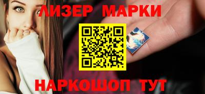 наркотики Нягань