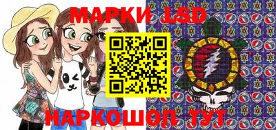 меф Обнинск