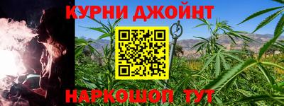 наркотики Нягань