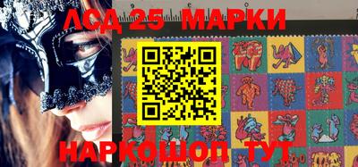 хмурый Аргун