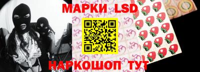 наркотики Нягань