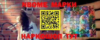 хмурый Аргун