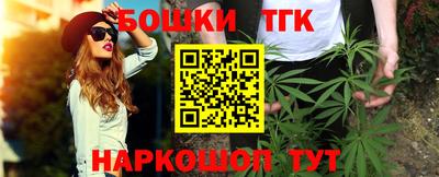 меф Обнинск
