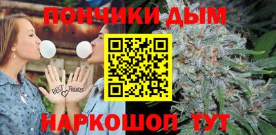 меф Обнинск