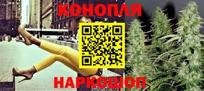 MDMA Premium VHQ Апрелевка