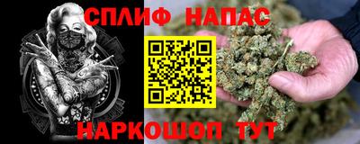 меф Обнинск