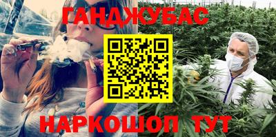 хмурый Аргун