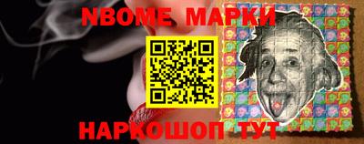 альфа пвп Обь