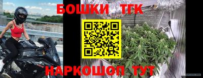 меф Обнинск