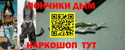 наркотики Нягань