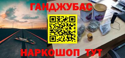 MDMA Premium VHQ Апрелевка