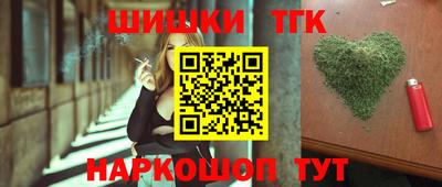 наркотики Нягань